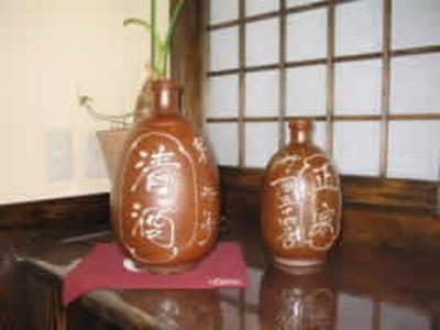 Kochi Youth Hostel Sake No Kuni Kyowakoku Luaran gambar